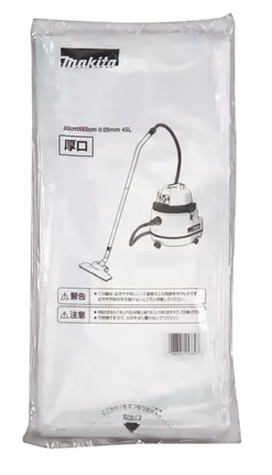 Sacs Jetables Déchets MAKITA 10 Pièces - 195432-5