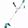 Coupe-herbe 18V Li-ion MAKITA Sans Batterie - DUR191UZX3
